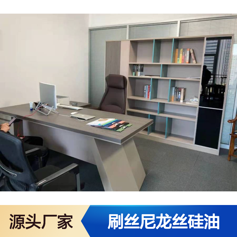 耐拉伸不粘好烘干的刷丝尼龙丝硅油好用不贵选赛矢好用