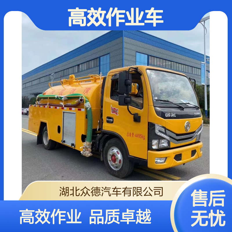 程力威国六5吨红色后驱柴油管道疏通清洗抽粪车 高效作业车