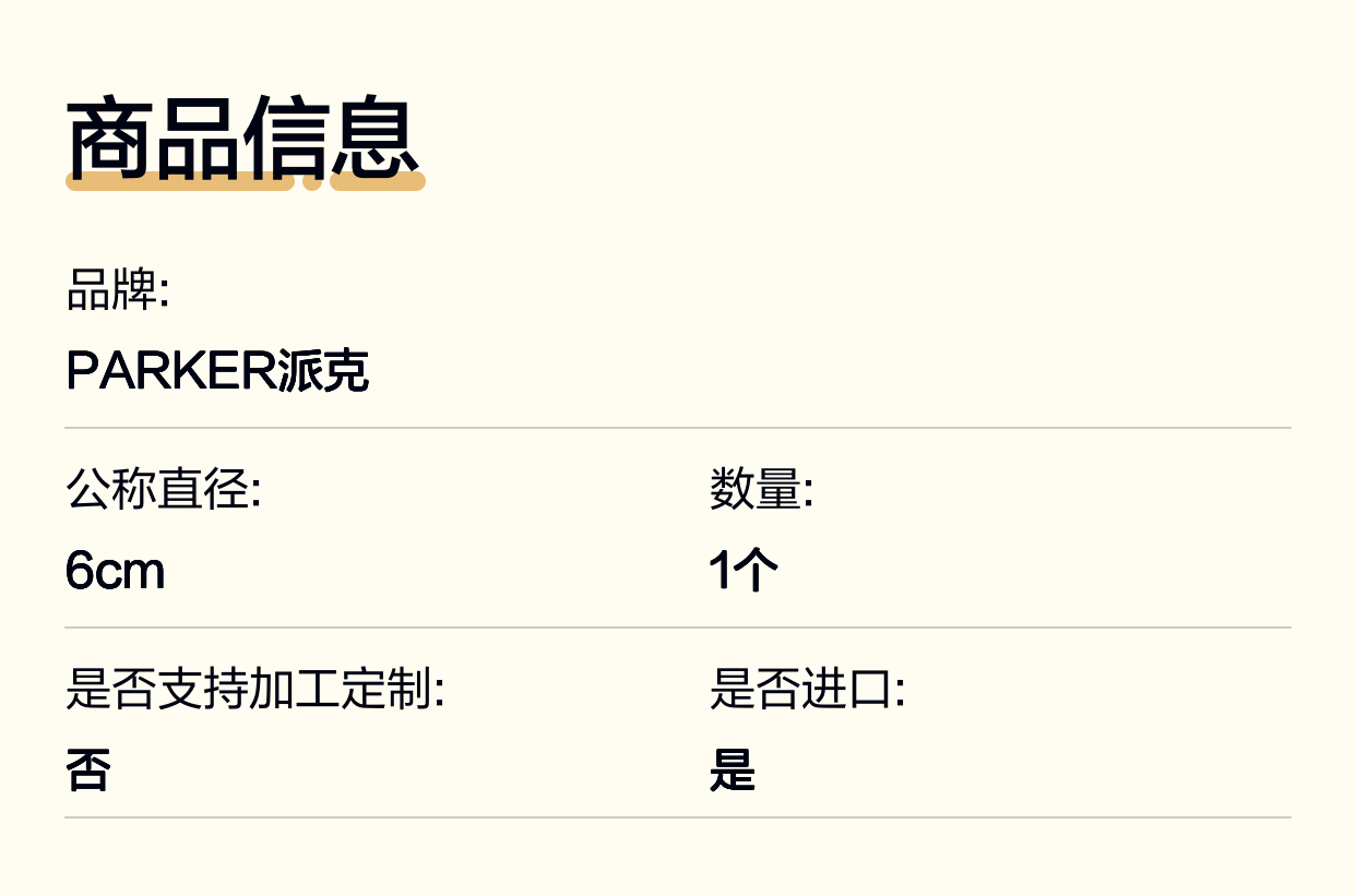 D1VW001CVJW D1VW001CVJW91 美国派克PARKER电磁阀