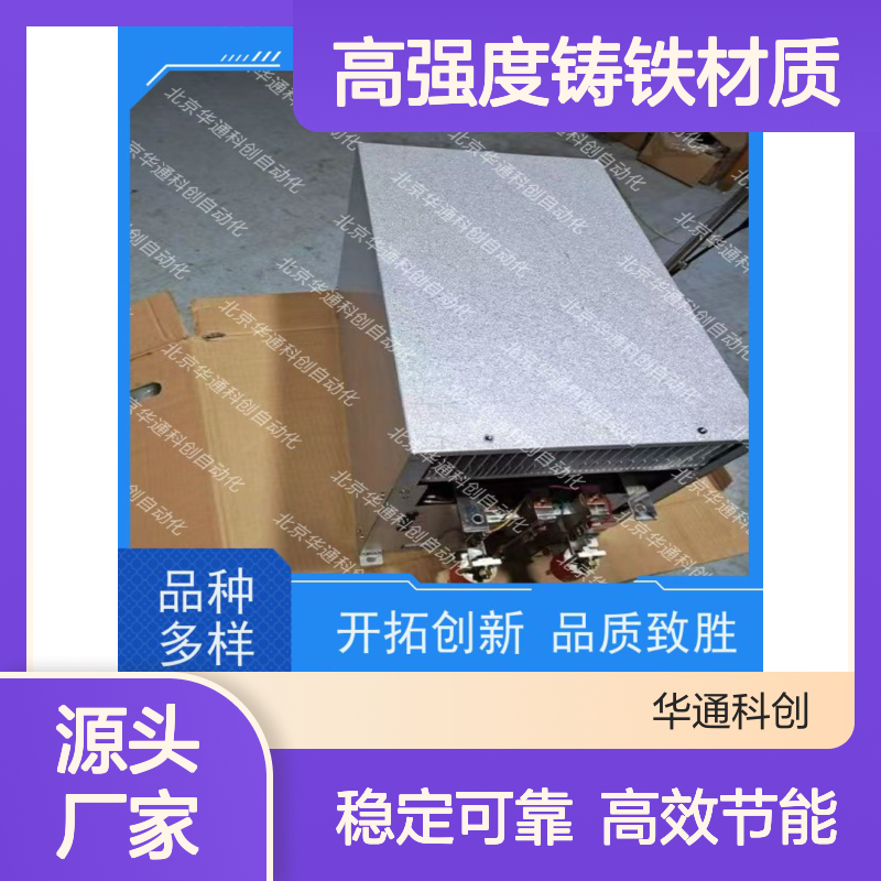 强劲稳定HPU690/072M6液压动力模块 高强度铸铁 矿山设备适用