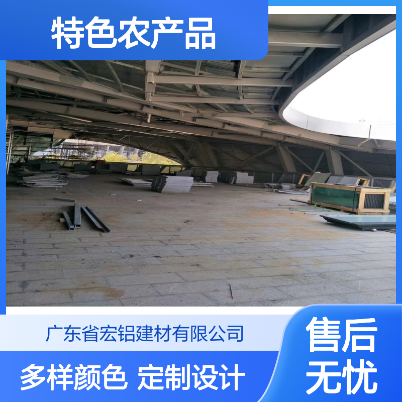 本地按图生产助力乡村振兴特色农产品发展 技术支持 设计出图