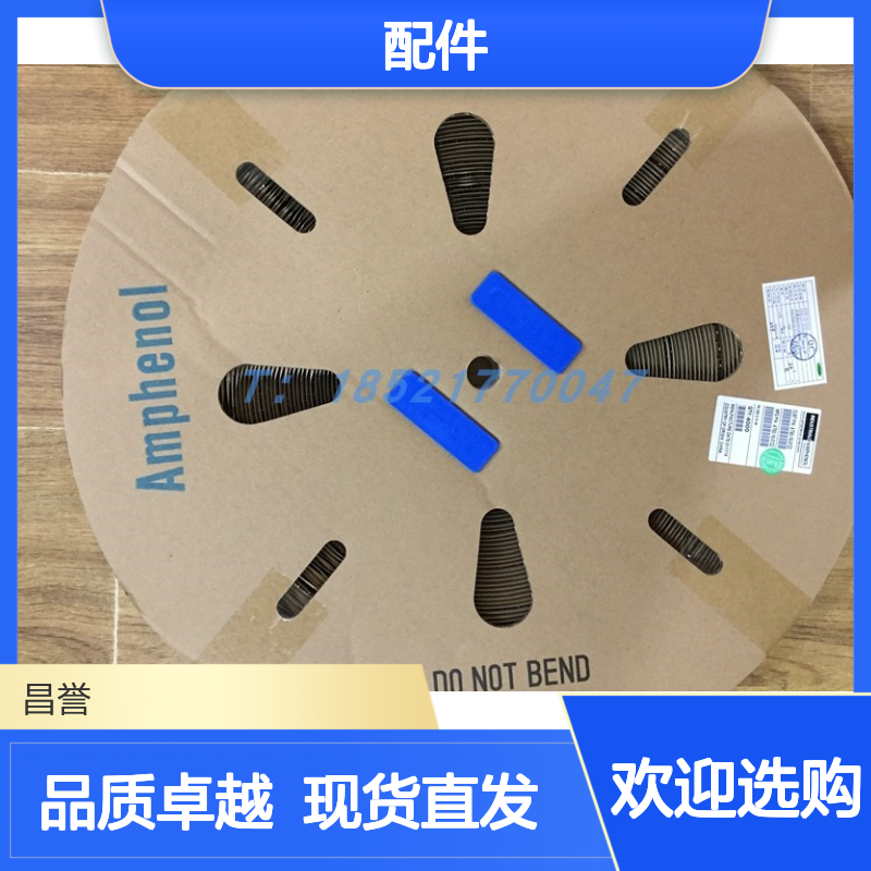 Amphenol RT061412PNHEC03圆形连接器配件 原装现货 快速响应