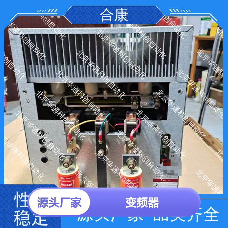 ATV1200C700/130P变频器 ATV12系列 重载机械专用 铸铝外壳高效运行