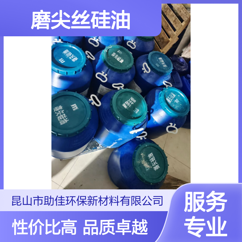爽滑不粘蓬松好用的磨尖丝硅油滑好烘干手感好选赛矢牌
