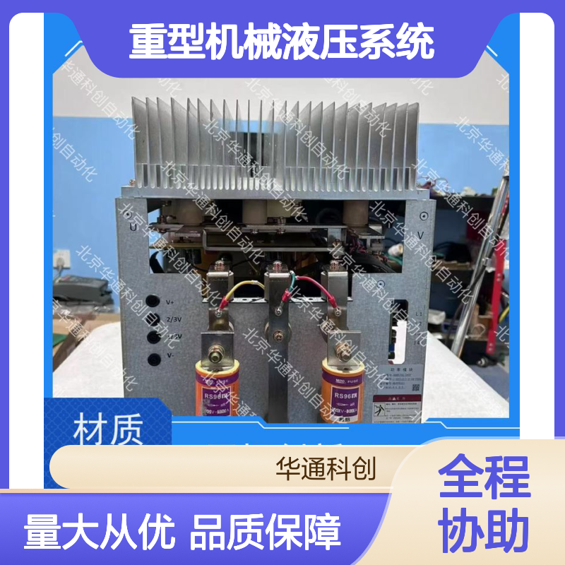 合康HPU690/052M4/07BDEA泵芯 重型机械液压系统专用 耐高压合金钢