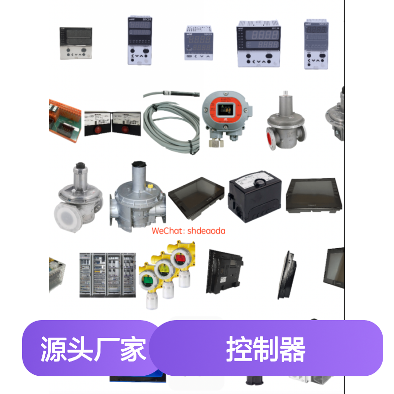 控制器EC7890A1011停产替换EC7890B1028型号