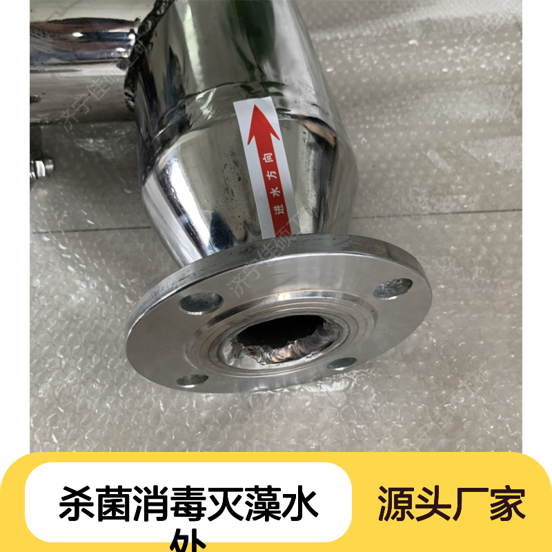 铜银臭氧联合消毒设备 高效杀菌灭藻水处理 稳定性能