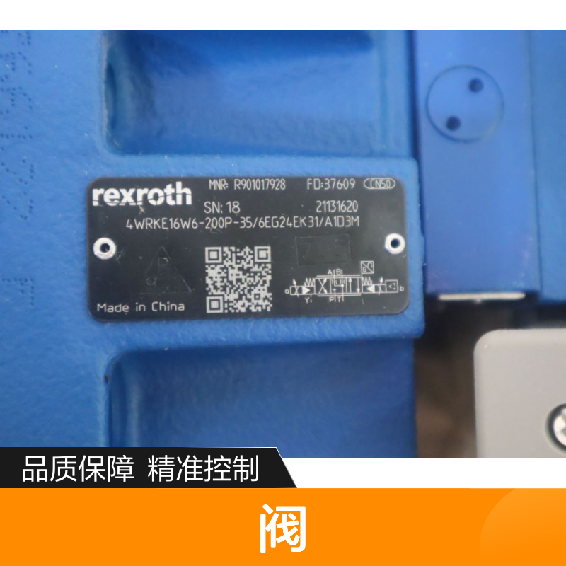 R901017928 4WRKE16W6-200P-35/6EG24EK31/A1D3M 力士乐REXROTH阀