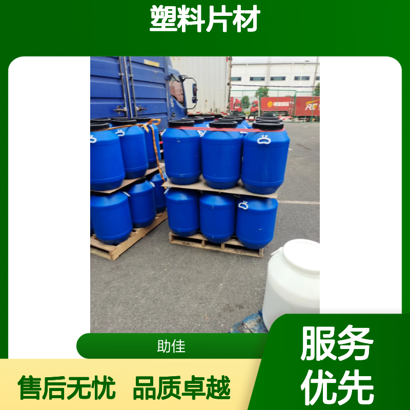 韧性好不起点的PVC塑料片材硅油好烘干不油腻半年内不满意退换货