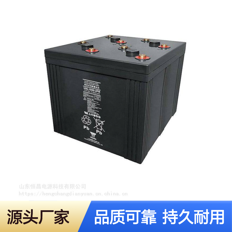 汤浅YUASA蓄电池UXL1100-2NFR 2V1000AH阀控铅酸 直流屏备用电源
