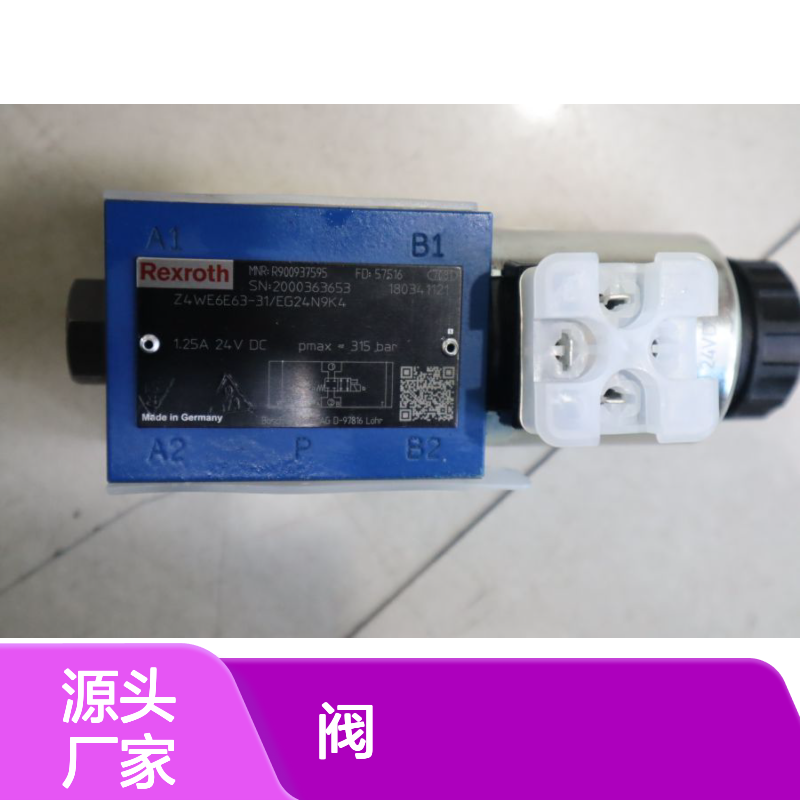 Z4WE6E63-31/EG24N9K4 R900937595 Z4WE6E63-30/EG24N9K4 REXROTH阀