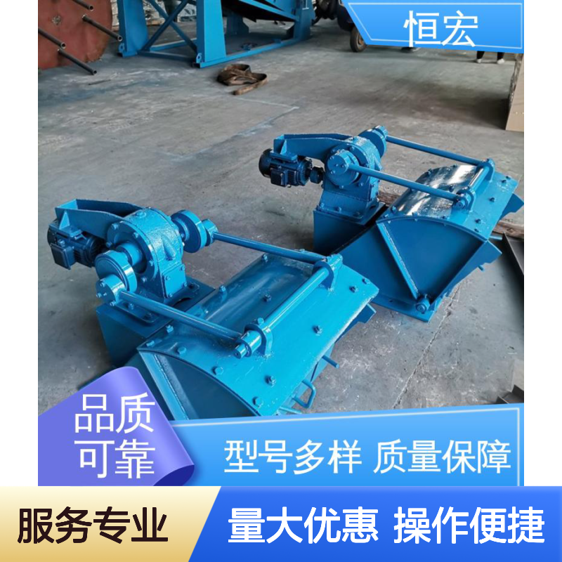 恒宏 300300型摆式给料机 矿粉矿石均匀喂料设备 选金矿专用