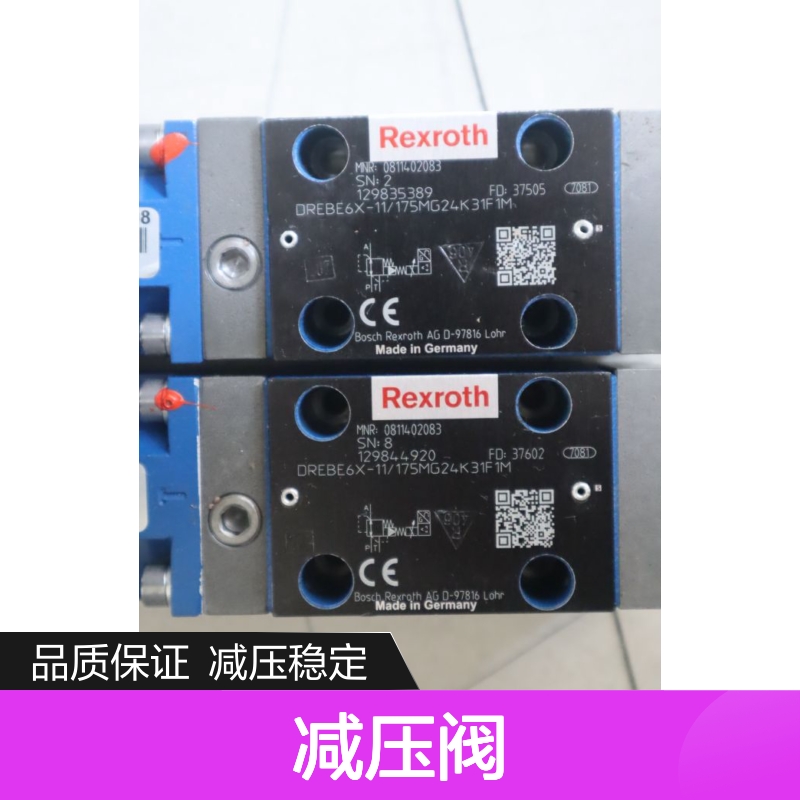 0811402082 DREBE6X-11/75MG24K31A1M 力士乐REXROTH减压阀