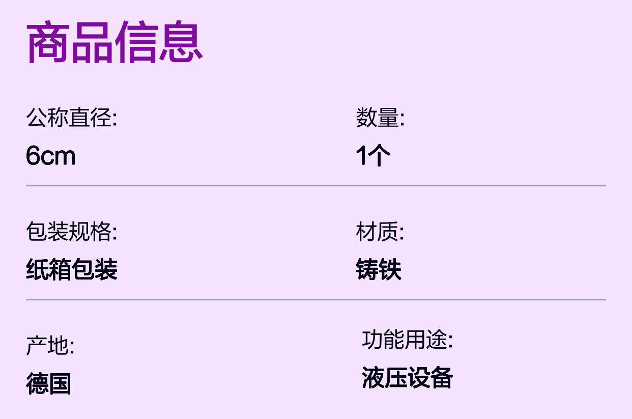 5711100300 R412010767 德国安沃驰AVENTICS 气动元件