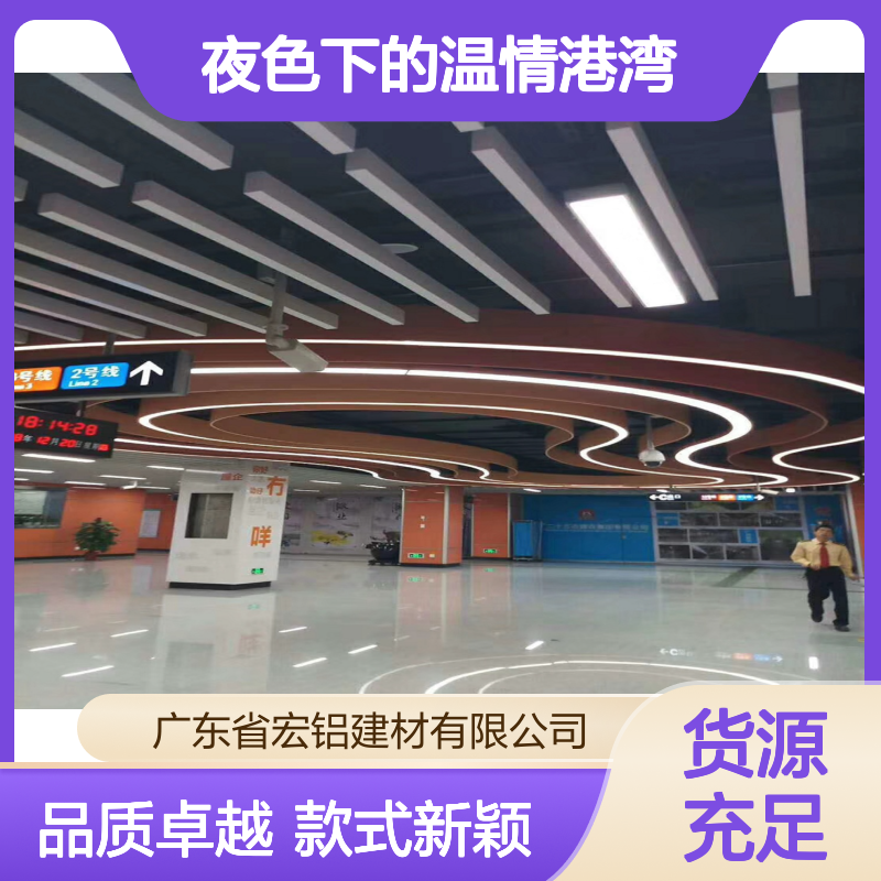 木色酒吧：夜色下的温情港湾，静谧时光的微醺之地 厚度公差 150um