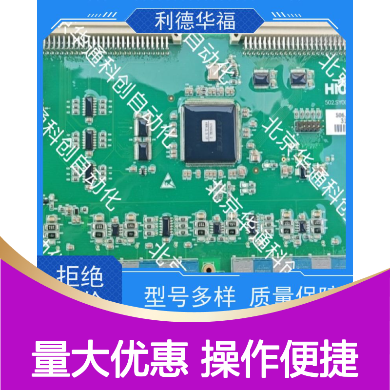 HARS700/170sd高效变频器 矿山重载适用 铸铝外壳坚固耐用