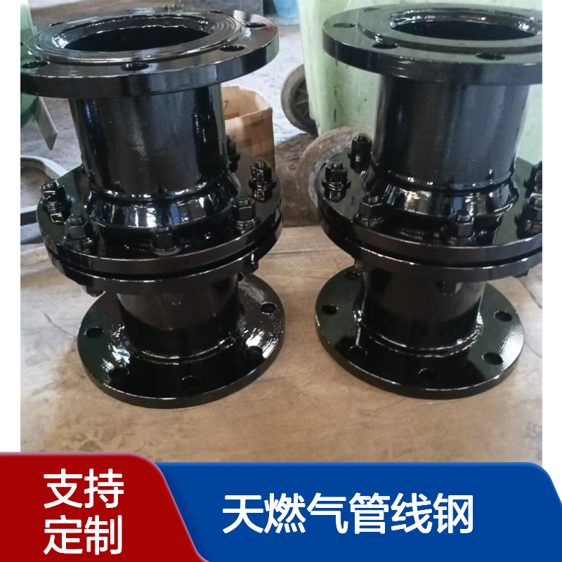 20#绝缘接头 DN350天燃气管线钢 亿金制造可定做