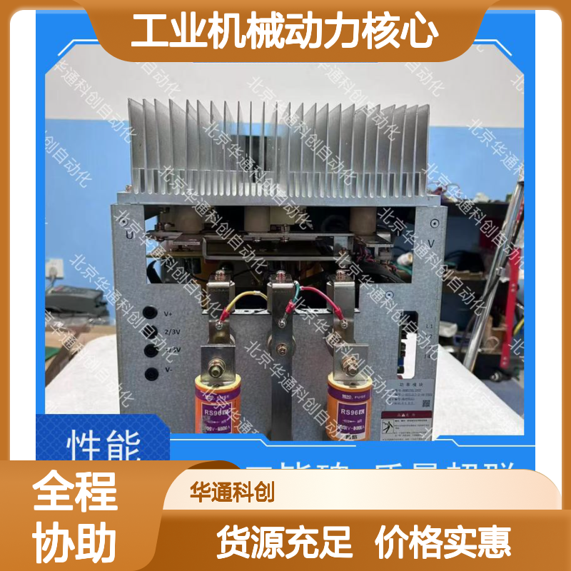 【HPU690/135M4OP/04】合康液压泵 工业机械核心动力 高强度合金耐用