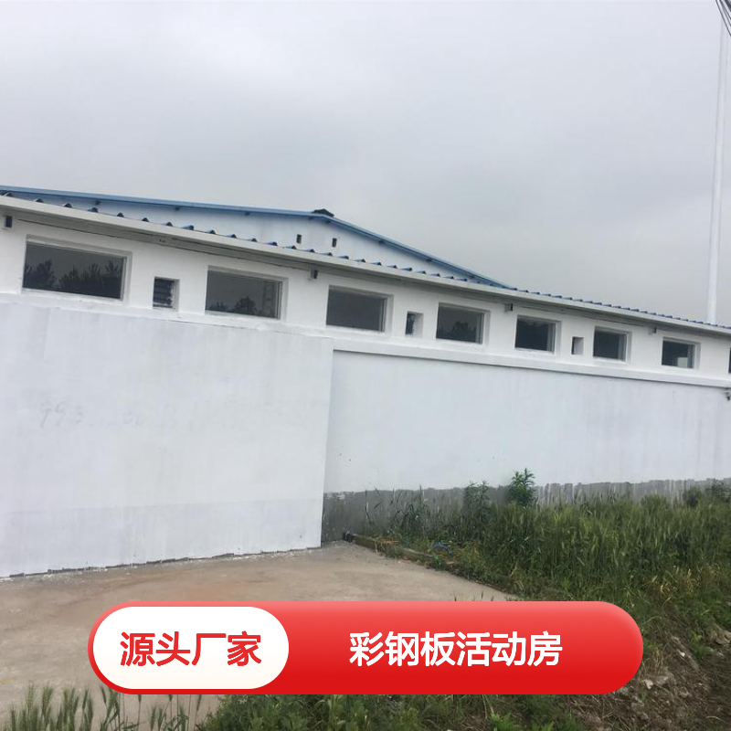 980型憎水岩棉瓦楞板 50mm纳米防腐膜防火金属矿棉夹芯板 耐腐蚀