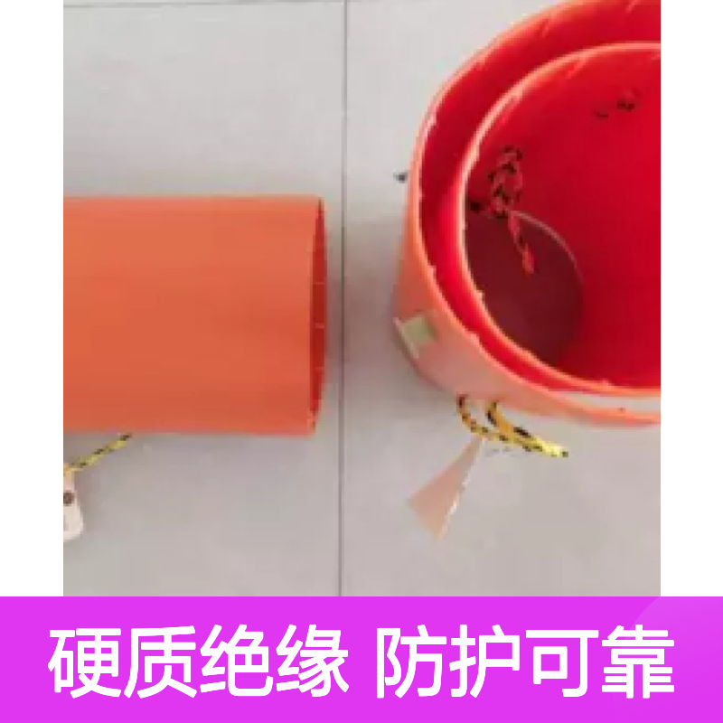 美国Chance线柱遮蔽罩C4060000硬质绝缘防护罩高空电线杆保护罩