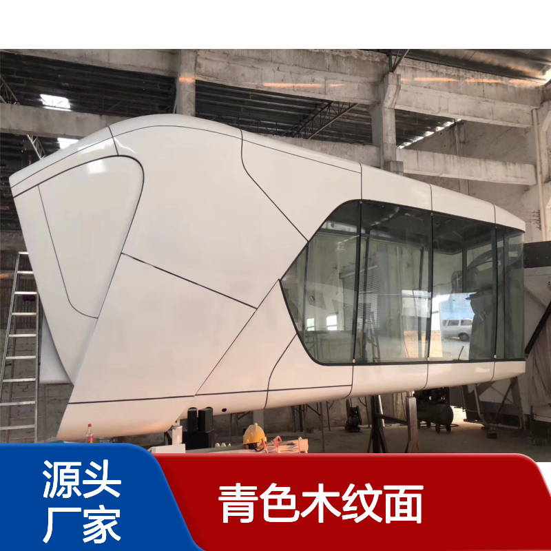 青色木纹面 引领自然美学家居新风尚 材料包装 气泡膜