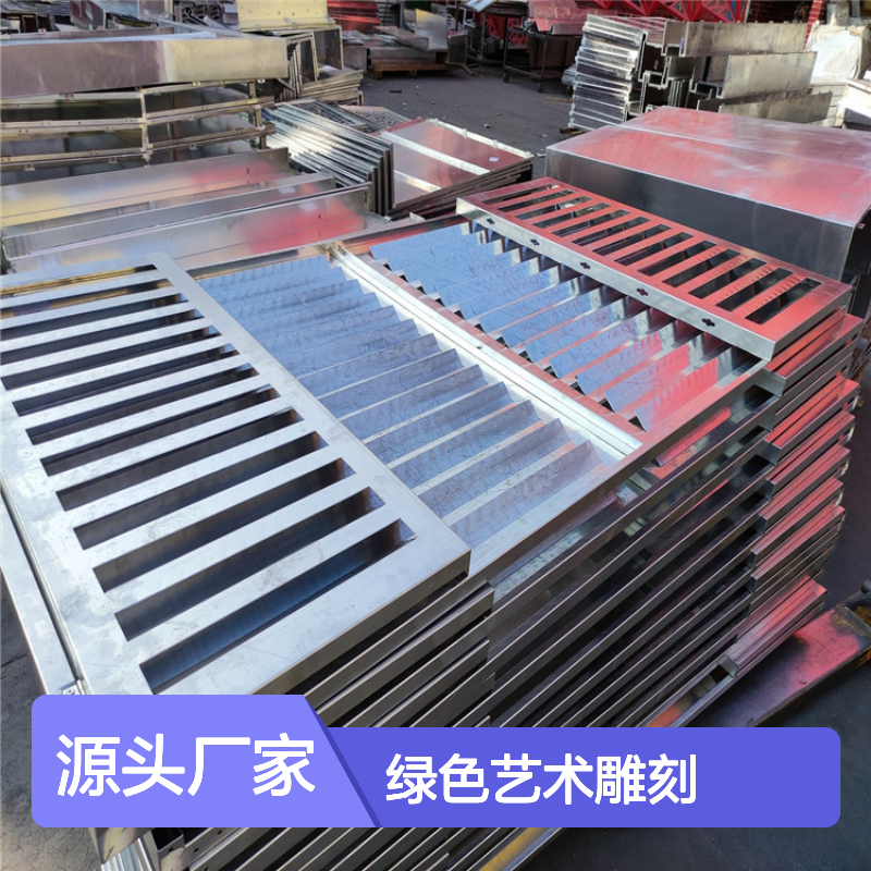 绿色艺术雕刻:自然韵律下的创意雕塑与环保对话 安装方法 角码固定