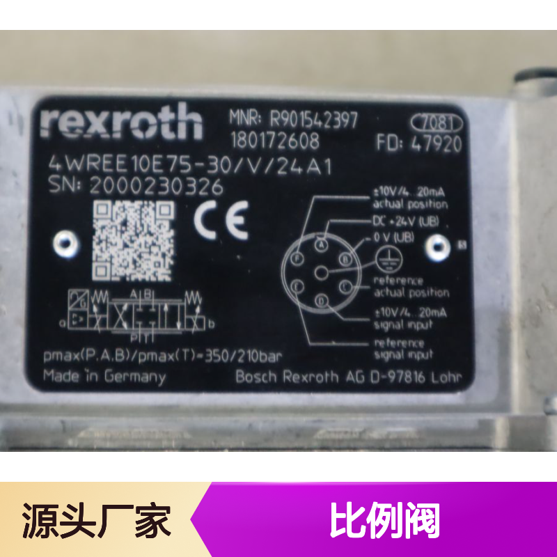 4WREE10E75-3X/V/24A1 R901542397 德国力士乐REXROTH比例阀