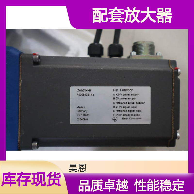 R900890214 Controller 4WRKE16 比例阀配套放大器德国力士乐REXROTH