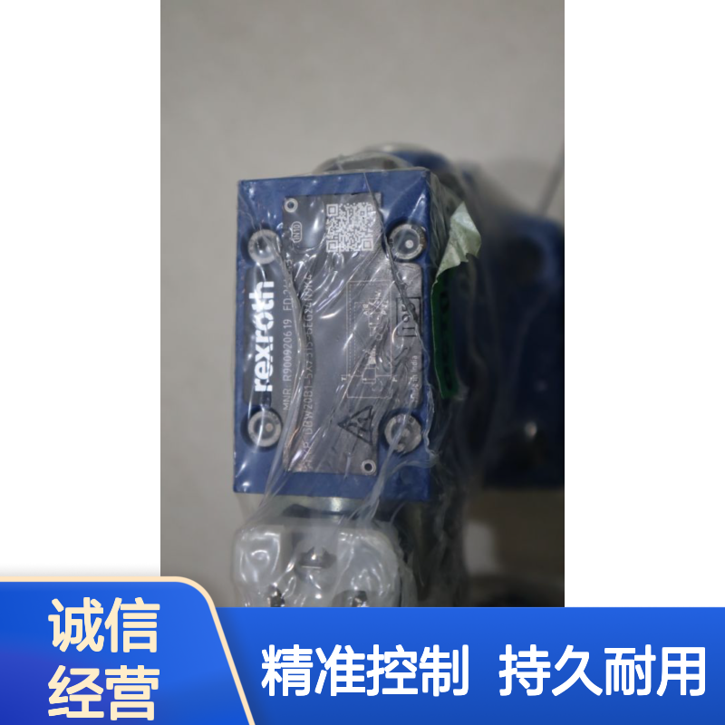 DBW10B1-52/315-6EG24N9K4 R900920863 德国力士乐REXROTH溢流阀