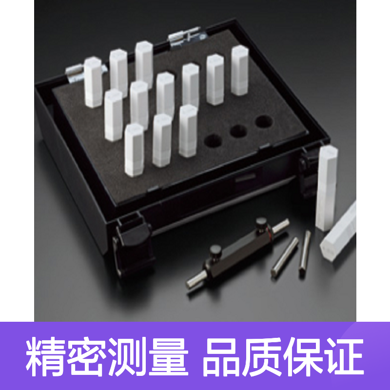 供应日本爱森EISEN精密针规EP-00 0.05-0.20原装正品