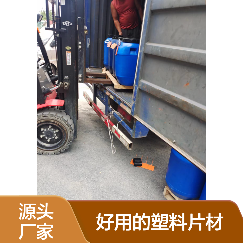 耐拉伸不油腻好用的塑料片材硅油好用性价比高半年内不满意退换货