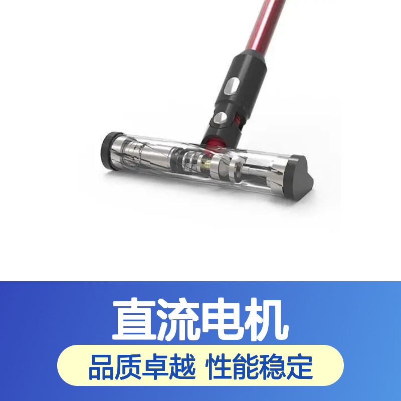 德国ZHAOWEI直流电机 16毫米金属行星齿轮 汽车通信多领域应用