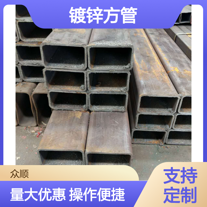Q355D镀锌方管 200*200*16规格 工艺优良 耐腐蚀强