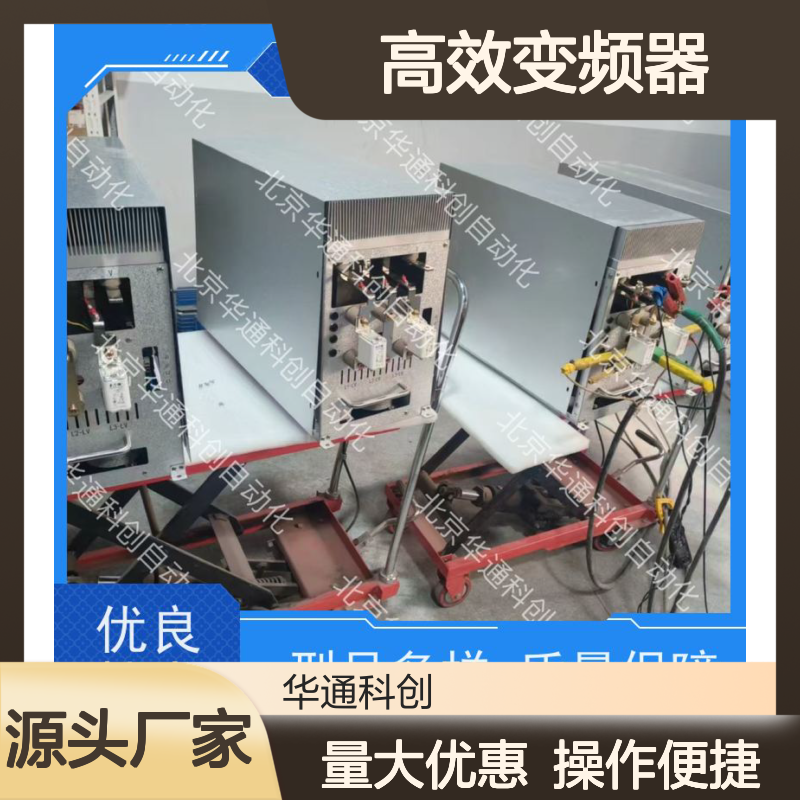 HARSVERTVA06/270高效变频器 工业重载专用 铸铝节能外壳
