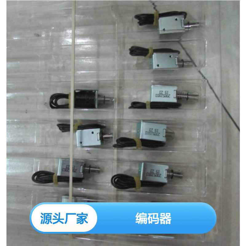 2022年Electrocam工厂授权航欧中国区代理编码器PS-5034-20-032