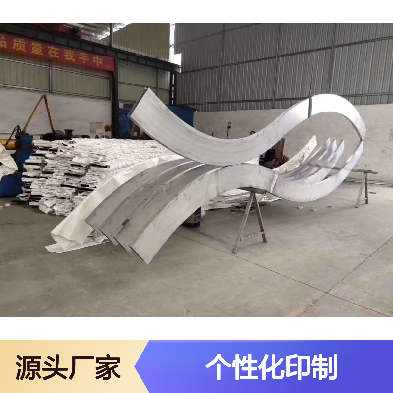 珠光白图文转印：时尚与科技并蓄的个性化印制新风尚 颜色 仿木材