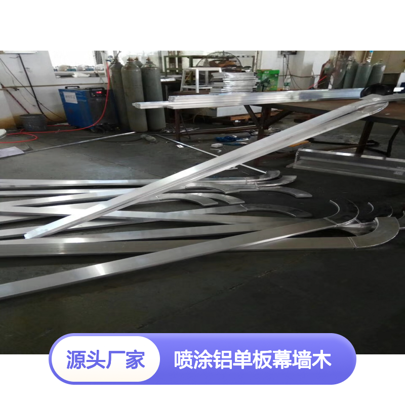 宏铝铝业氟涂彩色喷涂铝单板幕墙木基层贴装