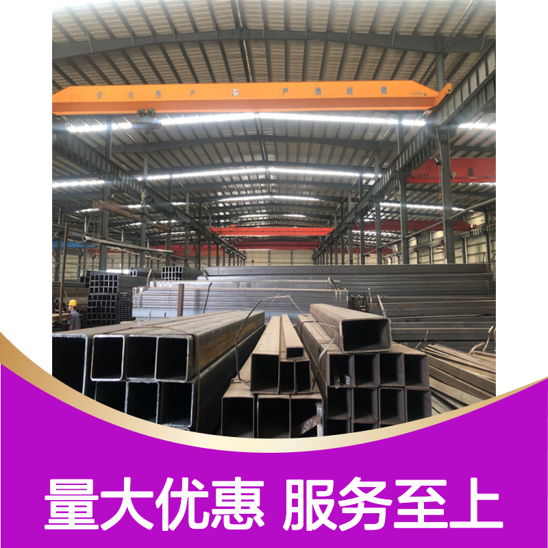 众顺金属冷拔无缝矩管250*250*5耐腐蚀 工艺优良