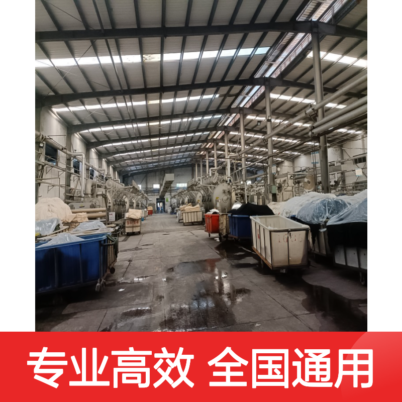 金顺工程检测 | 专业建筑质量检测，守护工程安全每一环
