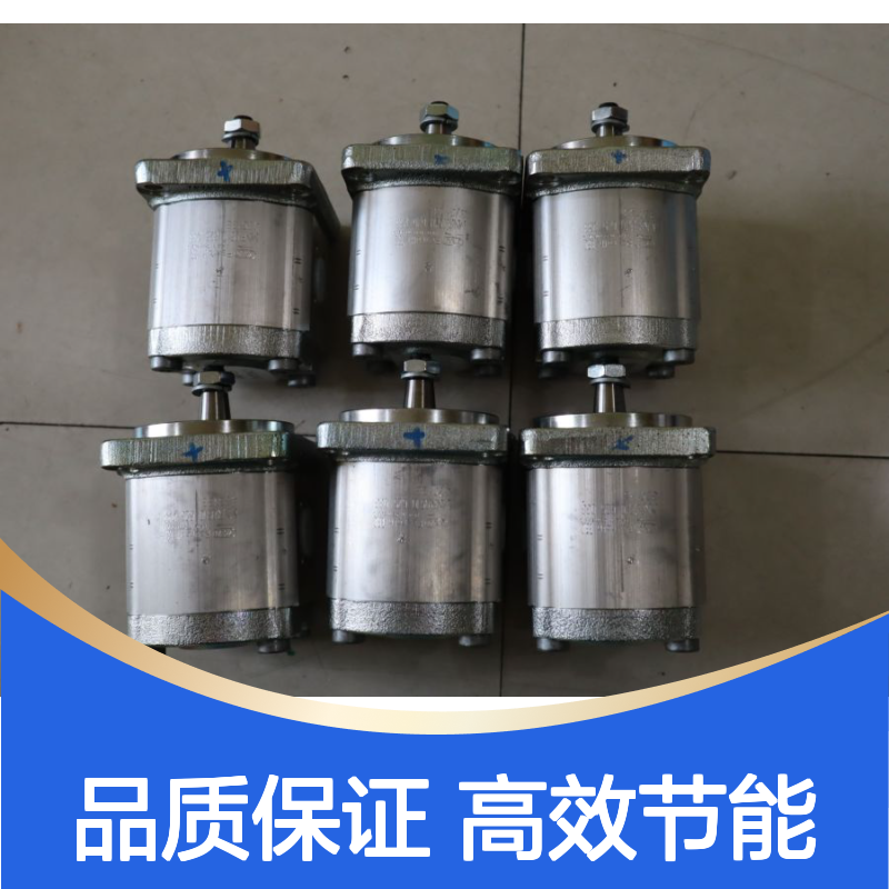 0510625033 AZPF-12-016RCB20MB德国力士乐REXROTH齿轮泵