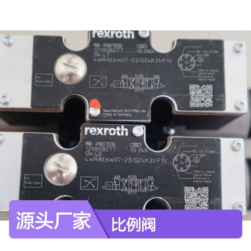 4WRAE6W07-22/G24K31/F1V R900778280 德国力士乐REXROTH比例阀
