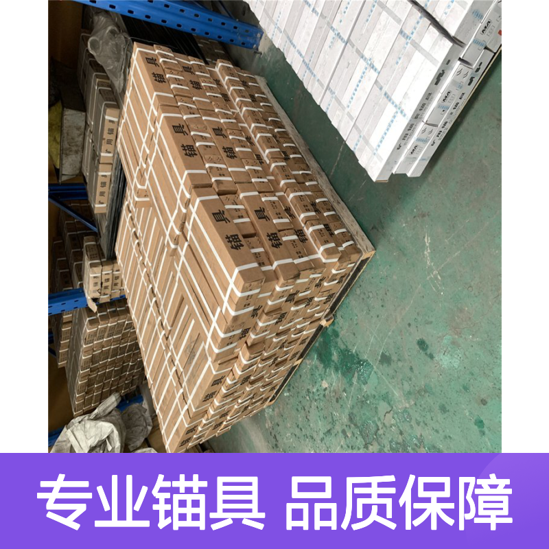 15.24钢绞线专用锚具 68*73矿用高拉力锚固装置
