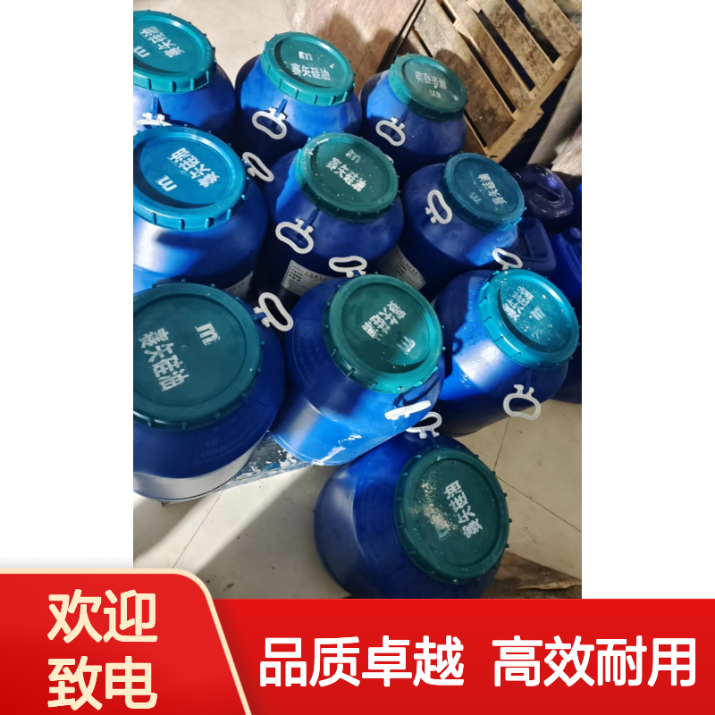 无油污干爽不粘棍的塑料片材硅油耐高温不黄变选赛矢牌