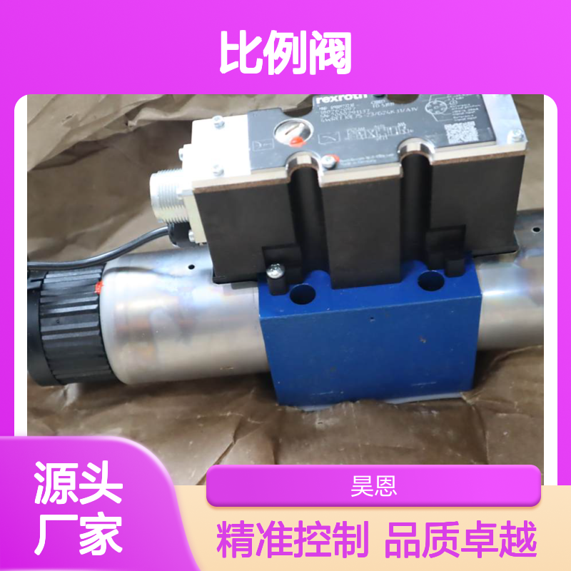 4WREE10E75-22/G24K31/A1V R900927230 德国力士乐REXROTH比例阀