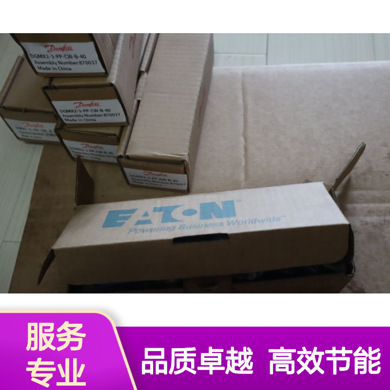 DG4V 3 6C207 M U HH7 60 02-339814 威格士VICKERS丹佛斯DANFOSS电磁阀