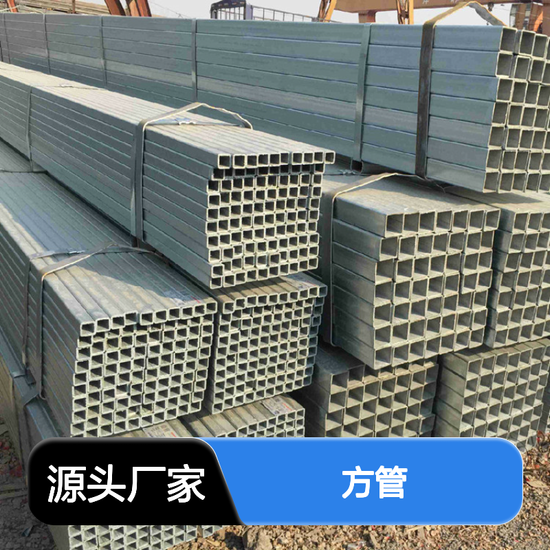 众顺 Q355D方管 方矩管 98*98*10机械加工用 工艺优良