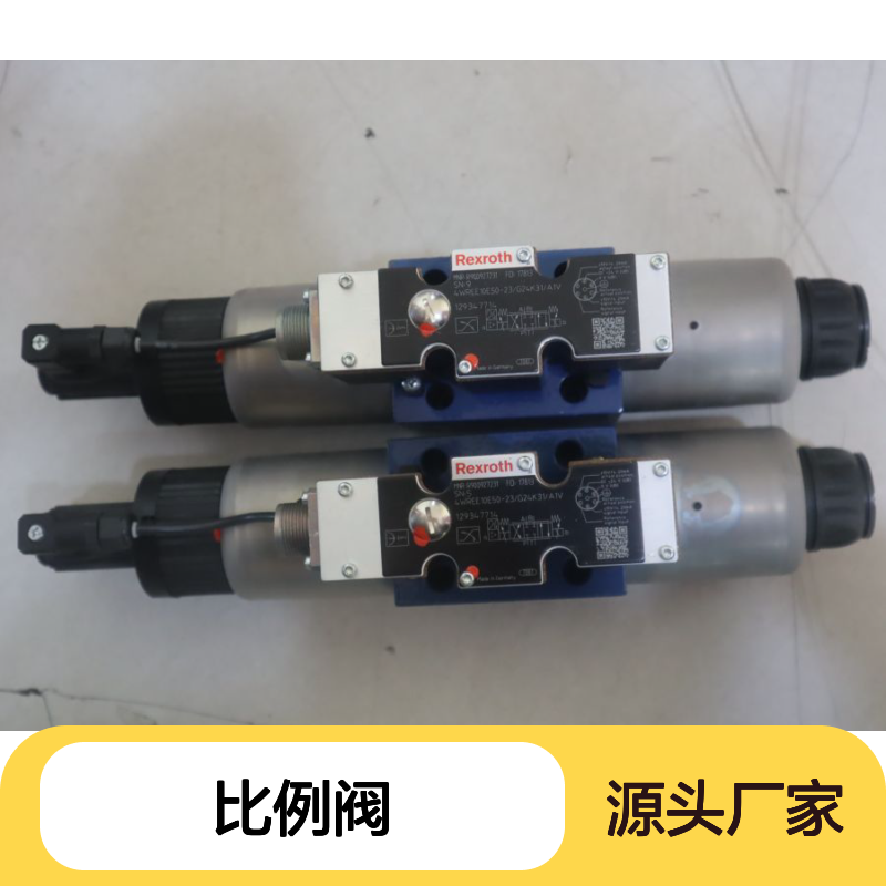 4WREE10E50-23/G24K31/A1V R900927231 德国力士乐REXROTH比例阀
