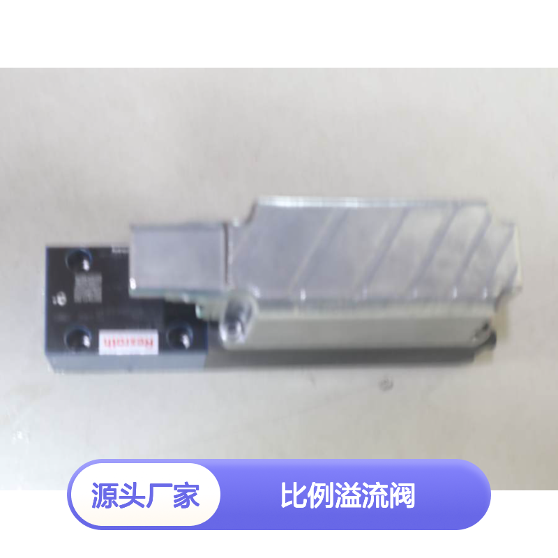 0811402075 DBETBEX-1X/180G24K31F1M 德国力士乐REXROTH比例溢流阀