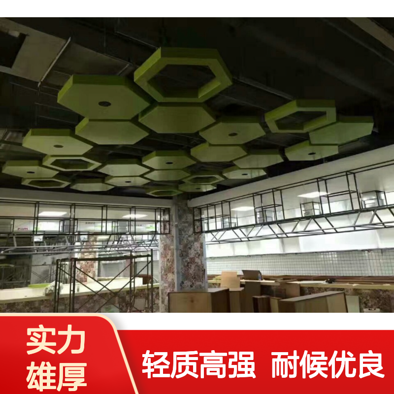 木纹色木纹面，自然韵律与现代美学的优雅碰撞 材质型号 A3003-H24