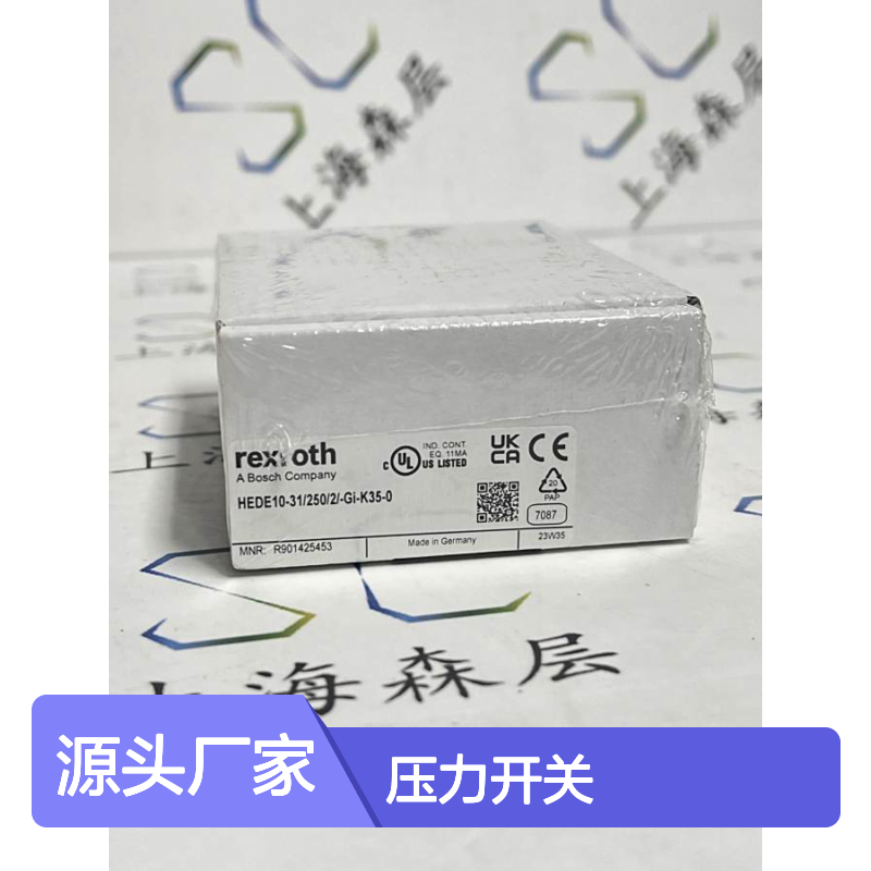 Rexroth力士乐压力开关R901425453 HEDE10-3X/250/2/-GI-K35-0